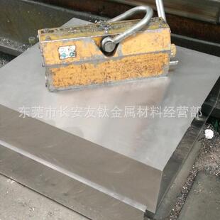 供应德国56NiCrMoV7（2714）热作模具钢 56NiCrMoV7模具钢材