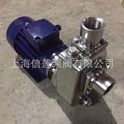 供应不锈钢自吸泵  SFBX不锈钢自吸泵  65SFBX-22不锈钢自吸泵