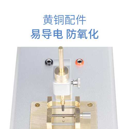 修表工具二合一字面脚电焊接机 焊盘机 焊字脚机 送6个碳头 焊锡