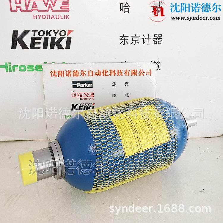 EHV 1-350/90 01125 隔膜蓄能器OLAER奥莱尔蓄能器EHV1-350/90,玩具/童车/益智/积木/模型,毛绒/玩偶/公仔/布艺类玩具,淘宝优惠券,粉丝福利购,淘宝优惠卷