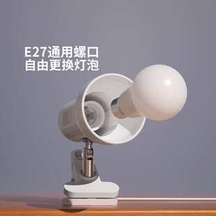 插电式台灯夹子床头灯卧室学生宿舍护眼学习可夹式看书阅读灯