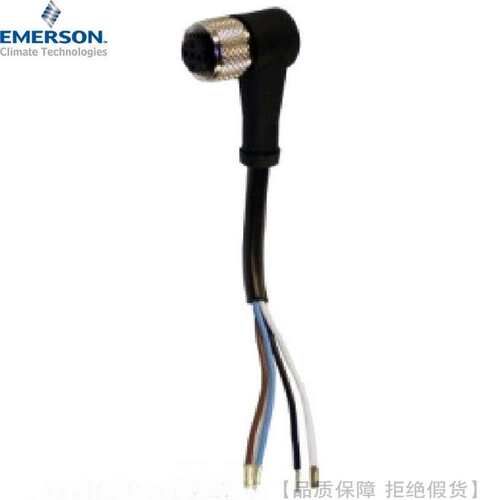 EMERSON/ 电子膨胀连接线EXV-M15 EXV-M30 EXV-M60