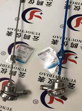 WRN2-130G/S型热电偶WRE2-52A/WRE2-230G