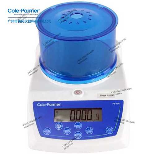 Cole-Parmer分析天平称量称重PB-100系列便携式电子秤20000-46
