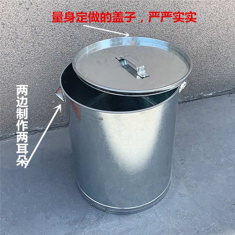 50L加厚水桶镀锌白铁桶铁皮水桶铁桶金属桶直桶提油桶打水井桶
