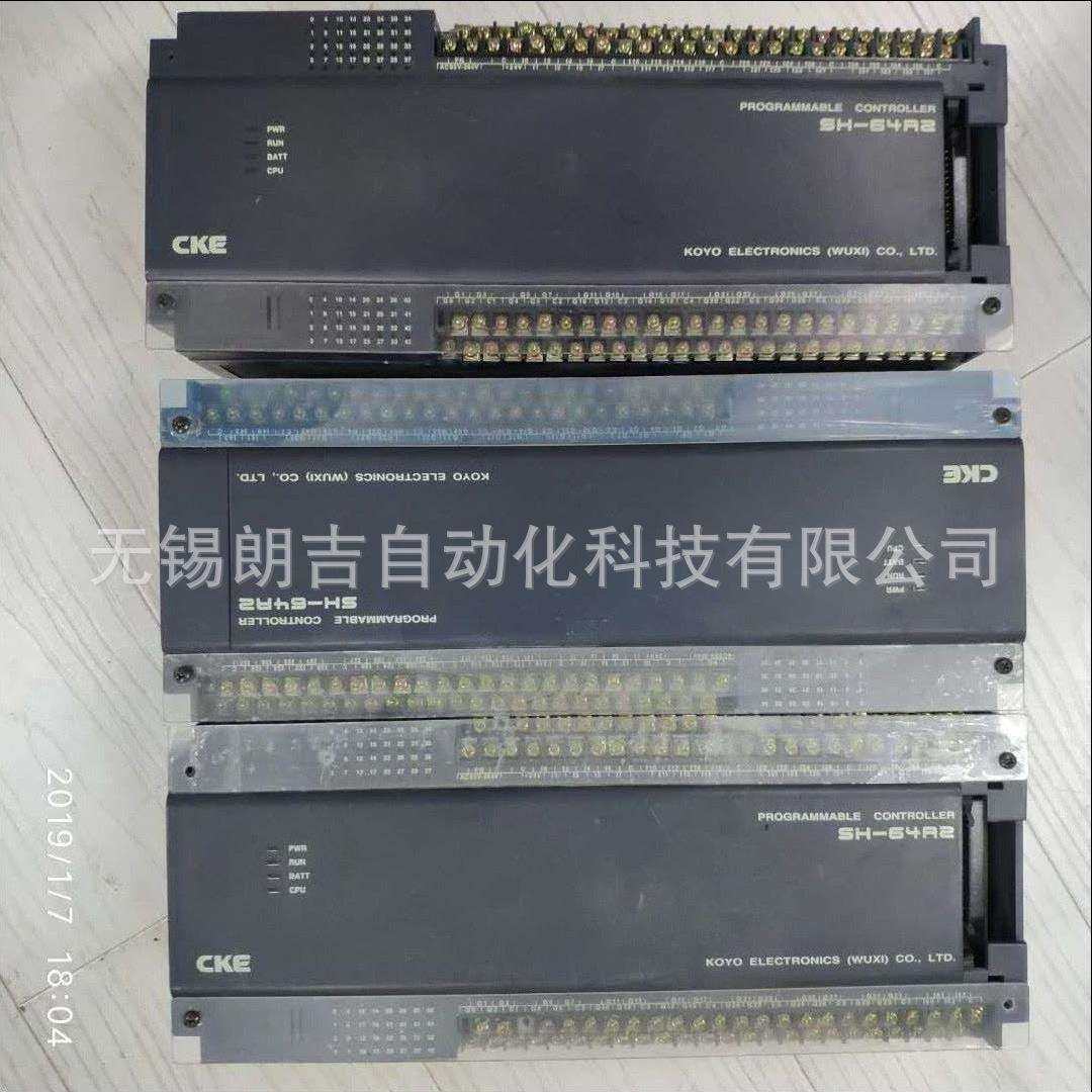 光洋PLC SH-48R1,SH-48R2.SH-48T1,SH-48T2 专业维修,玩具/童车/益智/积木/模型,毛绒/玩偶/公仔/布艺类玩具,淘宝优惠券,粉丝福利购,淘宝优惠卷