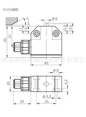 Euchner/安士能N01K550SVM5-M /精密单体行程开关N01 088624