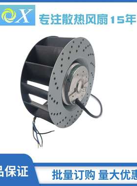 UF180APA23 FULLTECH 70/81W 180MM伺服电机散热主轴散热离心风扇