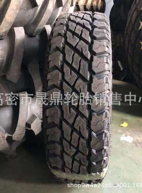 供应黄海轮胎255/100R16依维柯越野轮胎255/85R16