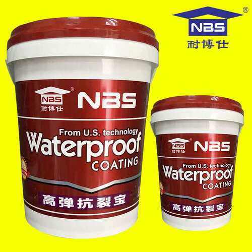 【专业供应】屋防水剂卫生间防水胶堵外墙屋顶防水补漏材料