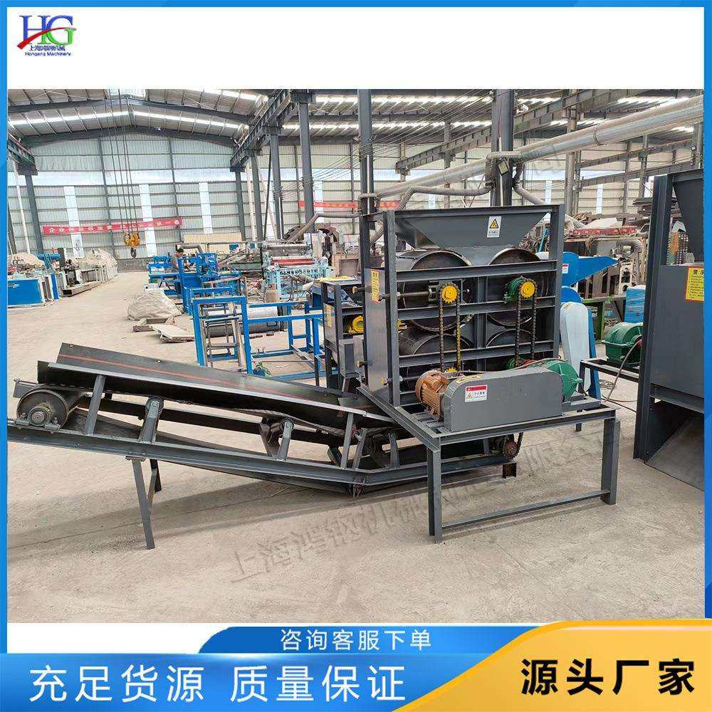 小型立式易拉罐压扁机 废旧金属饮料瓶挤扁设备 饮料瓶油壶压片机,玩具/童车/益智/积木/模型,毛绒/玩偶/公仔/布艺类玩具,淘宝优惠券,粉丝福利购,淘宝优惠卷