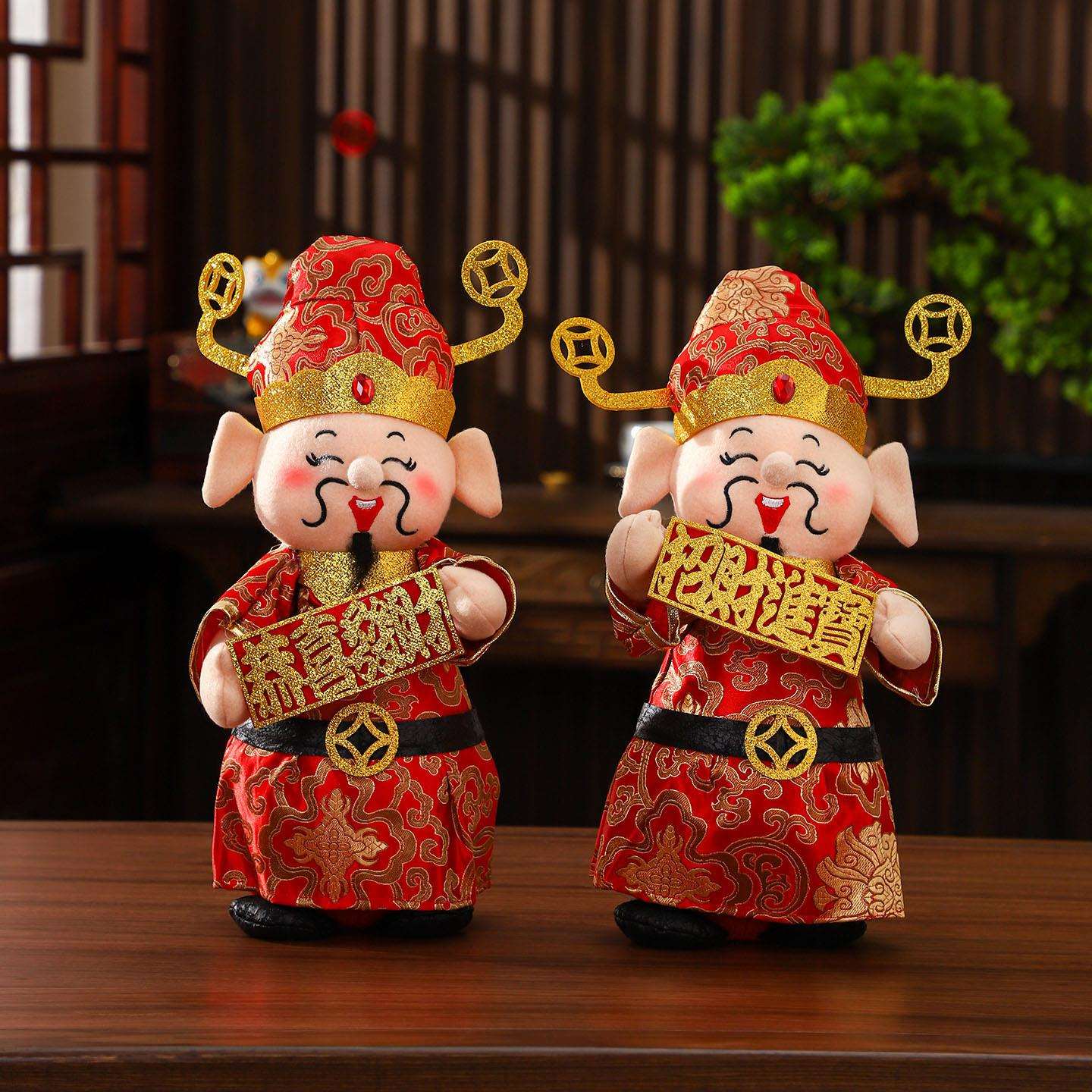新年装饰品大摆件春节财神爷公仔商场酒店大堂场景布置过年装扮