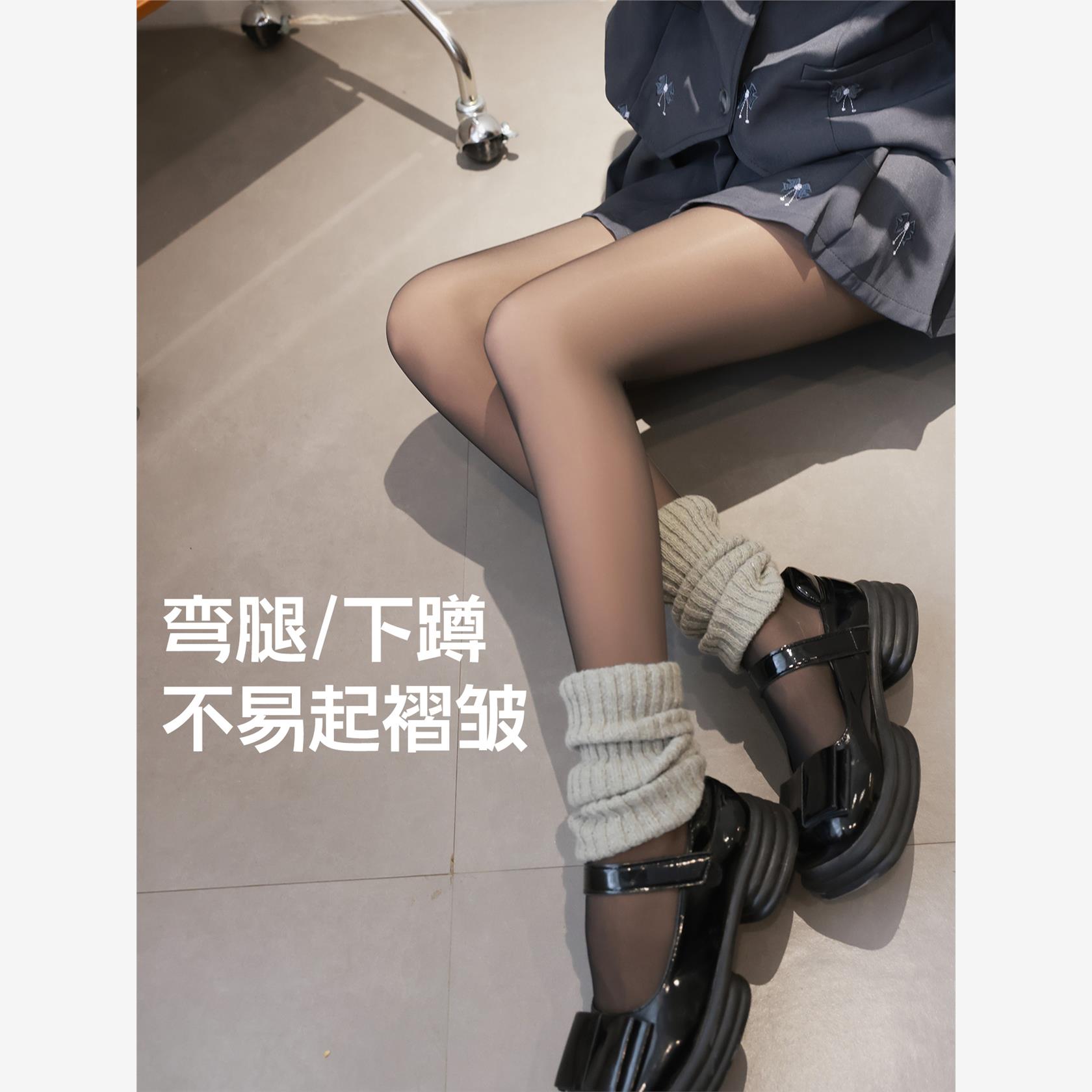 小个子加绒光腿神器秋冬季黑丝水光袜假透肉连裤袜打底裤袜黑透肤