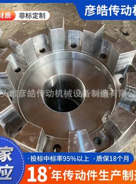 H型弹性块联轴器HTLA型弹性联轴器HTLB型传动连轴器规格多样