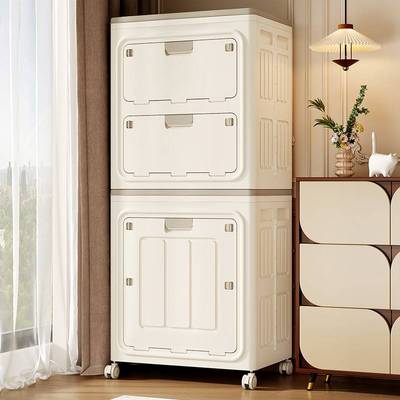 衣服收纳柜可折叠卧室衣物被子收纳箱大容量翻盖前开门整理储物柜