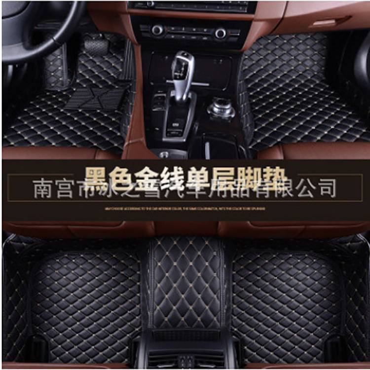 长安汽车专用2022 2023 2024 2025年新款长安LUMIN糯玉米全包围汽