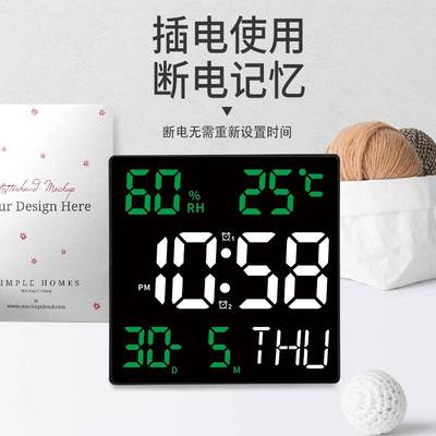 跨境新款大屏LED时钟插电式简约台式闹钟多功能电子闹钟现货