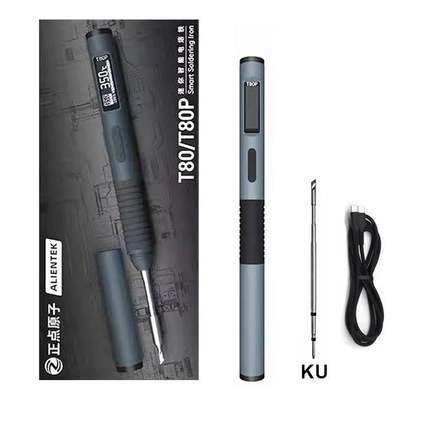 正点原子T80智能小型家用可调温电烙铁便携式恒温焊台焊笔T80P