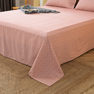 磨毛加厚全棉床单单件纯棉宿舍单人床学生简约双人被单被罩儿童