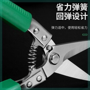 8寸铁皮剪多g功能电子剪电工剪电缆剪刀龙骨集成吊顶剪线槽剪耐用