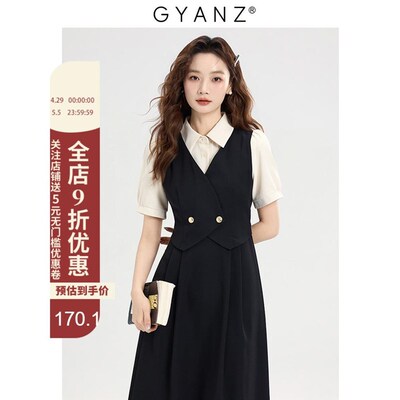 高妍知法式气质学院风连衣裙女夏季正式场合教资面试穿搭教师裙子