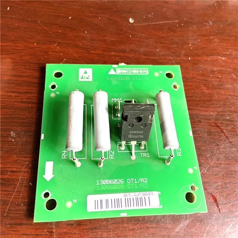 130B6026  DT1/R2丹佛斯变频器充电限流板,电子元器件市场,变频器,淘宝优惠券,粉丝福利购,淘宝优惠卷