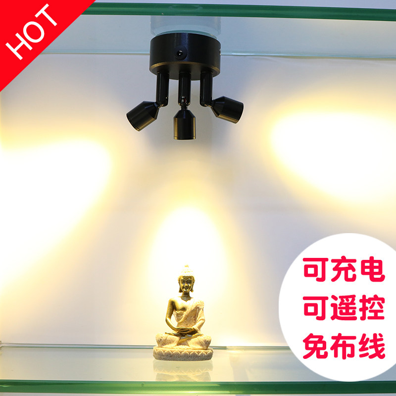 充电式led灯手办展览明装射灯可调角度超亮展厅可移动无线遥控灯,家装灯饰光源,明装射灯,淘宝优惠券,粉丝福利购,淘宝优惠卷