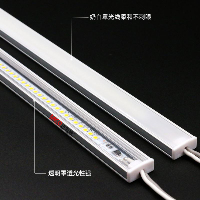 超亮led硬灯条220V长条灯家用橱柜灯线形灯条超薄灯箱货架灯管,家装灯饰光源,室外LED灯带,淘宝优惠券,粉丝福利购,淘宝优惠卷