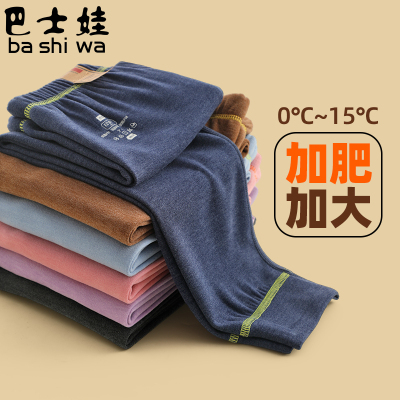儿童秋裤男童加肥加大女童宝宝打底裤薄款宽松胖童保暖裤德绒内穿