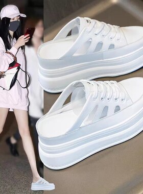 厚底包头半拖鞋女外穿2p025夏季新款一脚蹬办公室真皮百搭白色凉