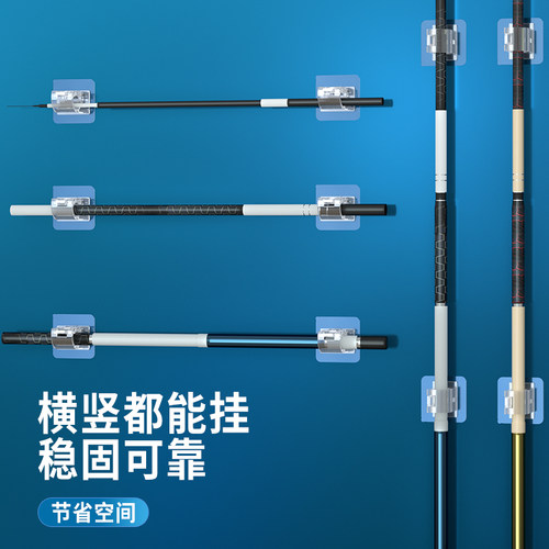 车载鱼竿固定架座椅背挂钩汽车后排F雨伞多功能车内后备箱收纳用