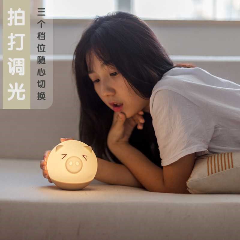 萌萌猪硅胶小夜灯 七彩氛围儿童拍拍灯 充电卡通不倒翁夜明猪台灯