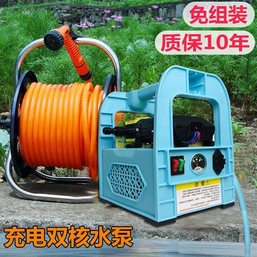 小型充电式抽水泵家用浇菜神器浇水机农用浇地户外田园灌溉抽水机