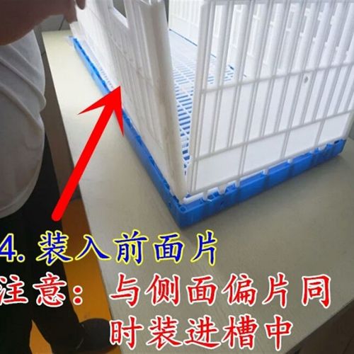 信赛鸽用品用具鸽子笼塑料放飞笼训放笼报道笼集鸽笼训鸽笼批