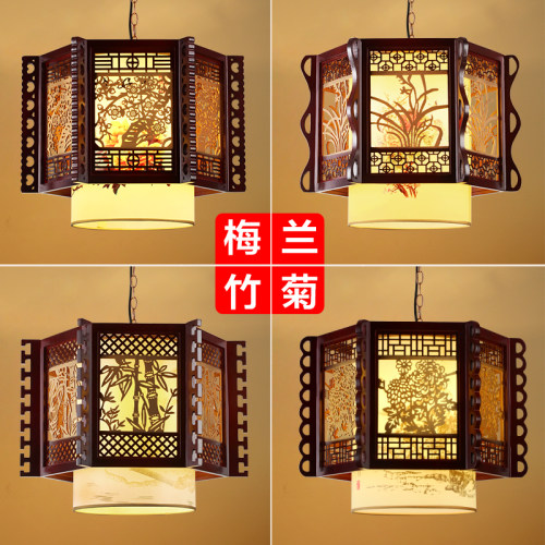 中式吊灯仿古餐厅灯酒店饭店火锅店工程吊灯梅兰竹菊阳台过道走廊