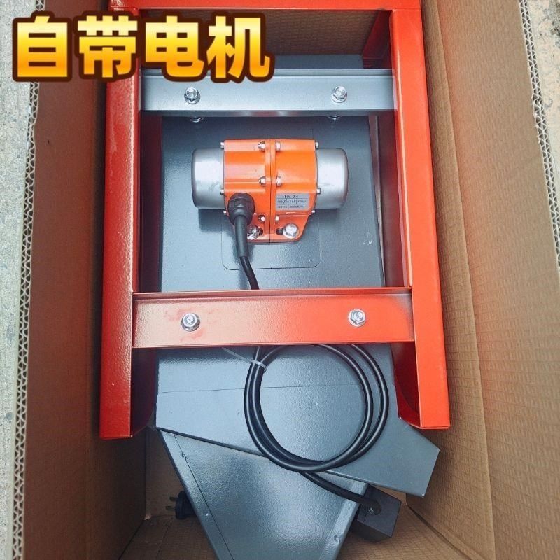 家用碾米机振动筛打米机碎米筛电动筛子去石除杂小型电动新款筛网图片