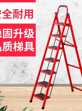 人字功梯梯子家用七八步梯折叠室内楼梯多能加厚工程碳钢伸缩爬梯