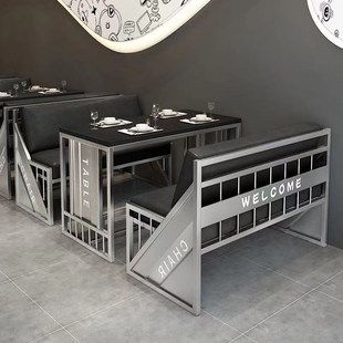 桌椅组合烧烤清吧铁艺主题餐厅酒吧卡座沙发复古工业风咖啡火锅店