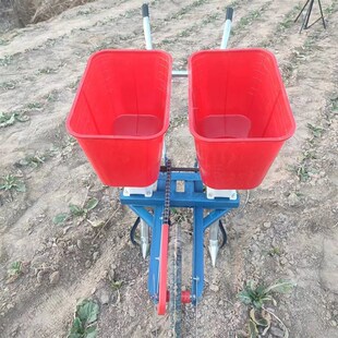 双行施肥机花生大豆小麦施肥棉籽播种机种肥同播农用人工机械