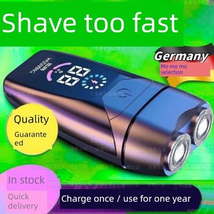 进口刮胡刀便携式电动刮胡刀男士全自动充电式剃须新机型
