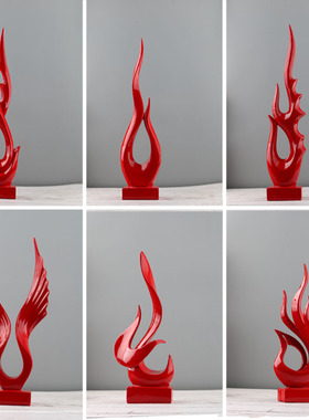 北欧现代简约创意家居电视柜酒柜办公室装饰火焰工艺礼品摆饰隔断