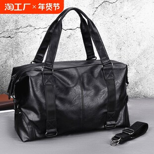 2024新款健身包男旅行包女真皮大容量手提包行李包干湿分离训练袋