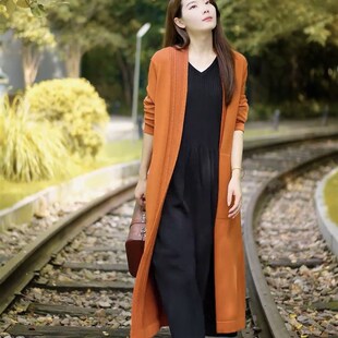 气质减龄中长版 韩版 纯色针织毛衣外套2023秋季 新款 外 外皮羊毛开衫