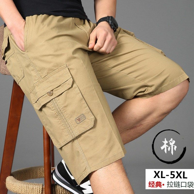男七分裤短裤多口袋裤工装裤中裤休闲纯棉松紧腰中裤运动短裤薄款,男装,休闲裤,淘宝优惠券,粉丝福利购,淘宝优惠卷