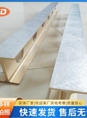 镁铝合金水平尺铝镁直尺检验平尺划线测量轻型平尺直尺20T00*60*3