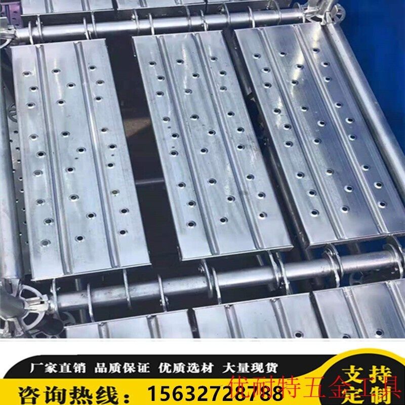 适用热镀锌钢跳板建筑工地走道板盘扣挂钩踏板脚手架踏板电厂化工,搬运/仓储/物流设备,脚手架,淘宝优惠券,粉丝福利购,淘宝优惠卷