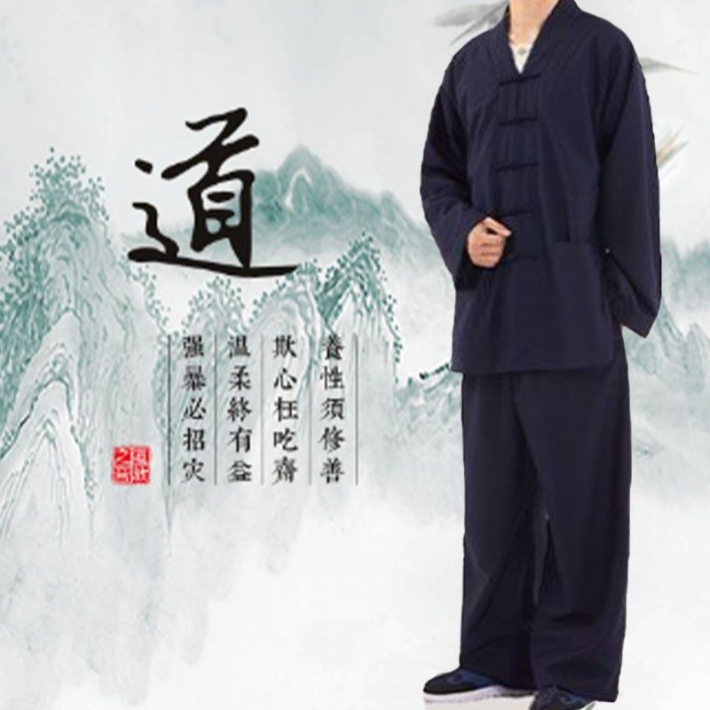 新款道士服装男冬季加厚中长道袍三清领道服女加绒对襟太极服棉袄,男装,其他民族服装,淘宝优惠券,粉丝福利购,淘宝优惠卷