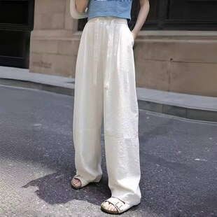 【现货】1313清爽不闷!白色薄款不透垂感休闲裤女夏季阔腿裤长裤