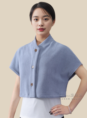 空调房护肩颈披肩女办公室保暖肩周带领后背防风外套夏