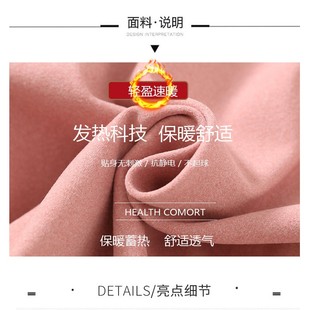 怀孕喂奶套装 加绒加厚月子服孕妇睡衣秋冬季 产妇产后哺乳秋衣秋裤